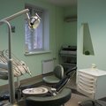 Фото Стоматологическое отделение Поликлиника УрО РАН