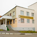Фото Госпиталь МВД