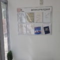 Фото Глазная клиника доктора Беликовой на Поклонной
