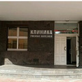 Фото «Клиника глазных болезней»