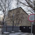 Фото Городская поликлиника №4