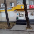 Фото Стоматологический центр «Доктор»