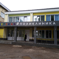 Фото Детская больница