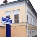 Фото Кардиологический центр «Паритет» на Республиканской