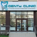 Фото Стоматология G Dental
