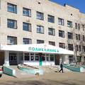 Фото Поликлиника №3