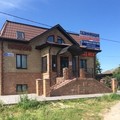 Фото Стоматология «Стом-три»