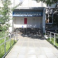 Фото Городская больница №12 Цигломень на Мира