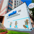 Фото Стоматологическая клиника «Прайм» на Интернациональной