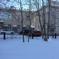 Фото Городская больница №8