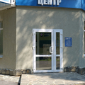 Фото Медицинский центр «Никойл»