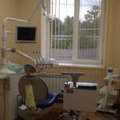 Фото Стоматологический центр «Радикс»