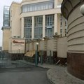 Фото Стоматология «Кремлёвская»