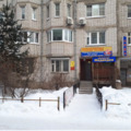 Фото Наркологический кабинет доктора Медведева