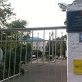 Фото Клинический противотуберкулезный диспансер