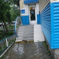 Фото Стоматологическая клиника «Дизайн Дент»
