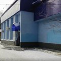Фото Детская стоматологическая поликлиника №2 на Попова