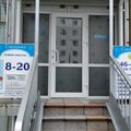 Фото Стоматологическая клиника «Снежинка»