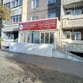 Фото Филиал Детская поликлиника ГП №2