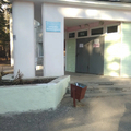 Фото Больница №1