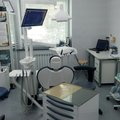 Фото Стоматологический центр «Эмир-дент»