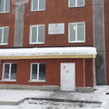 Фото Городская больница №4 (больница №2 на Разина)