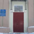 Фото Детская поликлиника