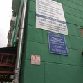 Фото Клиника «Сибирская стоматология плюс»