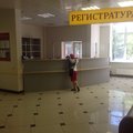 Фото Краевая клиническая больница №1 им. профессора С.В. Очаповского, Амбулаторно-поликлиническое отделение