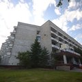 Фото Санаторий-профилакторий «Меридиан»