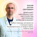 Фото Клиника «Институт практической медицины»