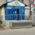 Фото Остеопатическая клиника «Sun House»