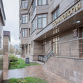 Фото Стоматологическая клиника «Семантика Дент»