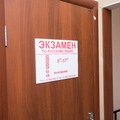 Фото Медицинский миграционный центр «Наджа»»