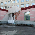 Фото Поликлиника №2