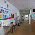 Фото Поликлиника ЖД Ржев