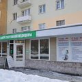 Фото Городской центр спортивной медицины ДГП №13