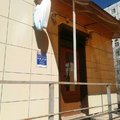 Фото Астраханская стоматология на Воробьёва