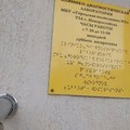 Фото Городская поликлиника №2