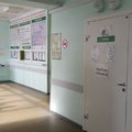 Фото Первый травмпункт на Шишкина
