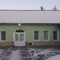 Фото Медицинский центр «Гармония» на Юбилейной