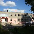 Фото Поликлиника