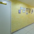 Фото Медицинский центр «Натали»