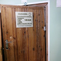 Фото Наркологическая клиника «Панацея»