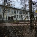 Фото Городская поликлиника №75, Клинико-бактериологическая лаборатория
