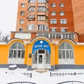 Фото «Центр ЭКО»