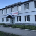 Фото ЛДЦ «МИБС» на Мяги