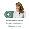 Фото Медицинский центр «АтласМед»