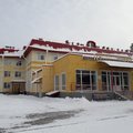 Фото Детская туберкулезная больница