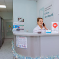 Фото Центр семейной стоматологии Елены Захаровой